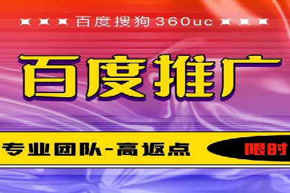 信息流广告制作方法与爆款案例分享